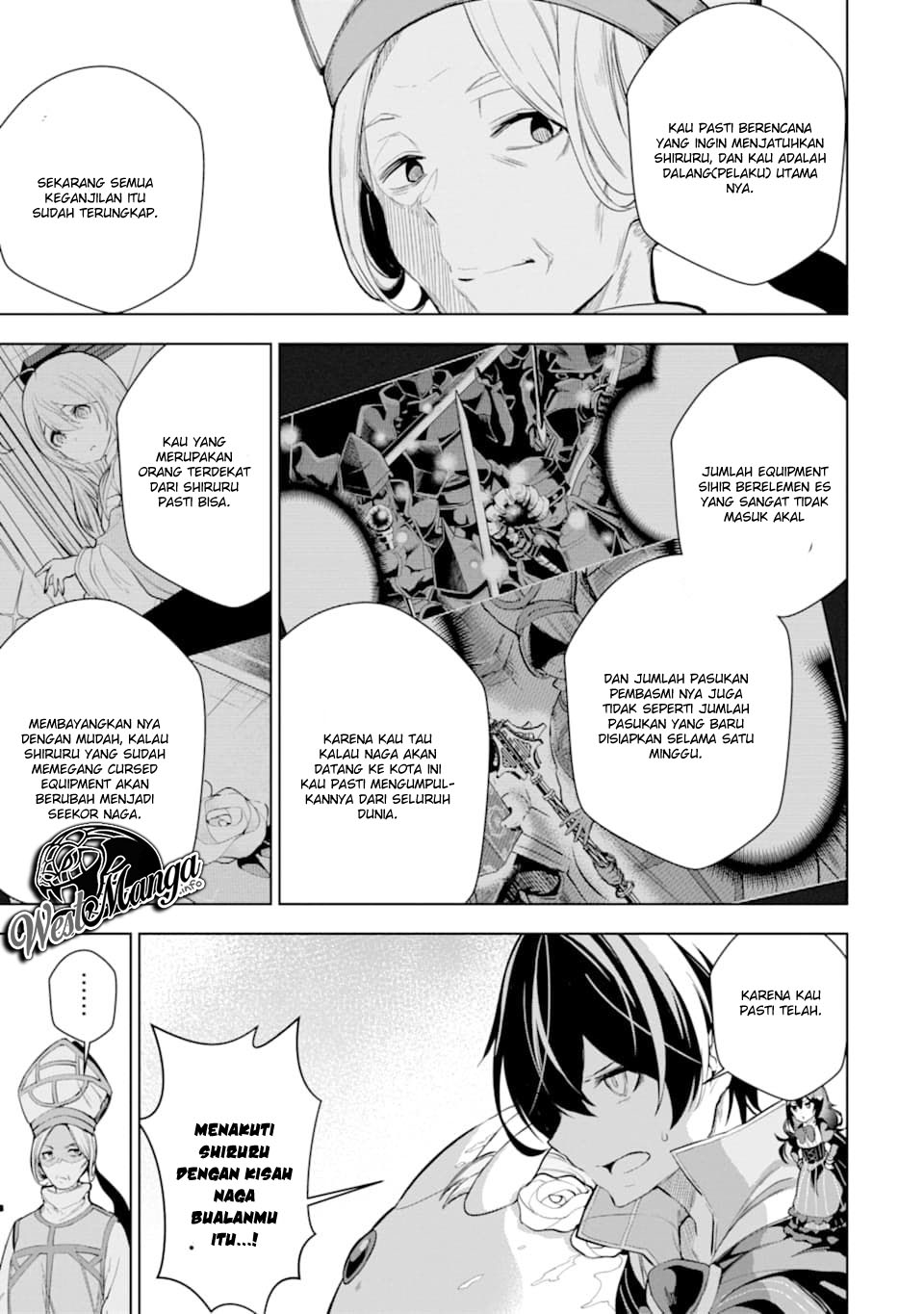 Sobiwaku Zero No Saikyou Kenshi Demo, Noroi No Soubi (kawai) Nara 9999-ko Tsuke-hodai Chapter 06.2 Gambar 5